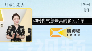 国产伦理
